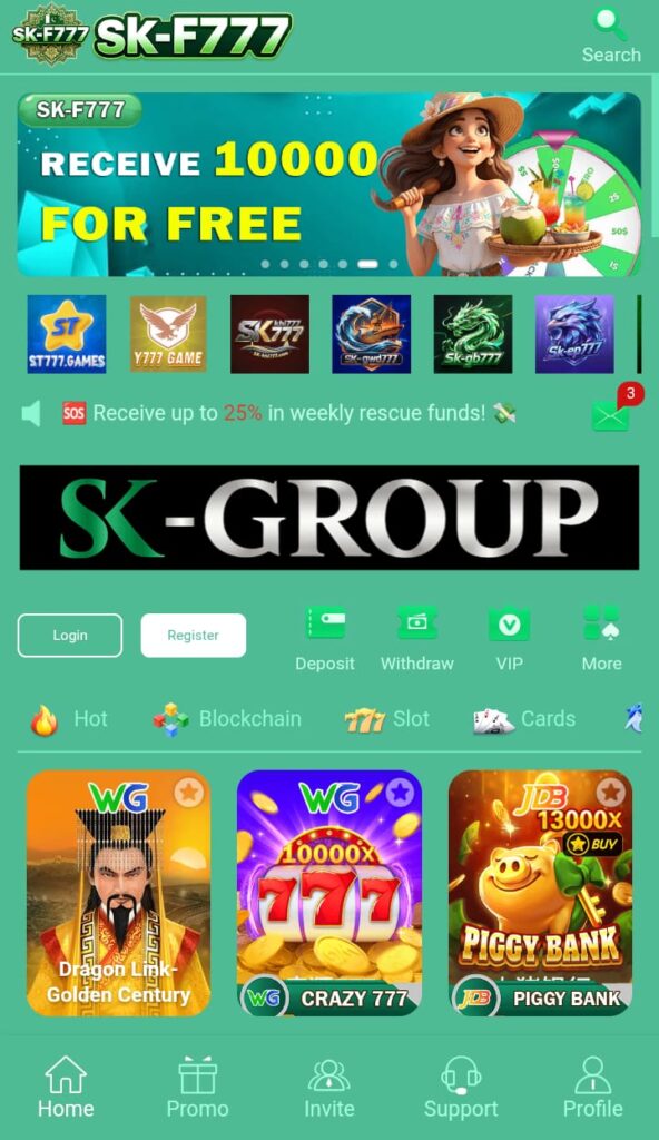 SK-F777 Game