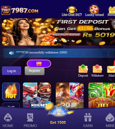 7987 Game